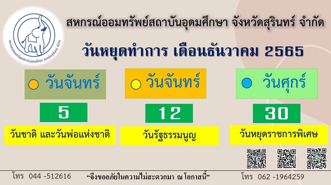 314537722 1292968824578111 7577332376673965863 n