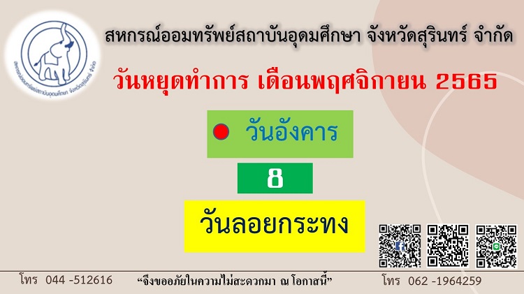 309473109 1107304506617979 7774321928589816090 n