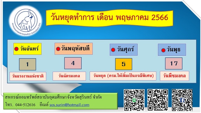 341820056 947111836319432 1418449431131225266 n